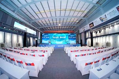 北京會務策劃公司 全方位專業化會務支持，涵蓋學術會議接待、健康咨詢與活動策劃服務