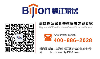 屏風(fēng)辦公桌與健康咨詢服務(wù) 現(xiàn)代職場的雙重守護(hù)